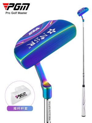 PGM new! Golf club single NSRⅡ ladies putter stainless steel shaft distribution head cover golf