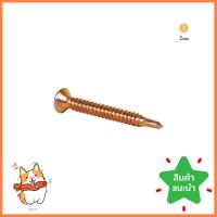 สกรูปลายสว่านหัวเวเฟอร์ RHINO 8X1-1/2 นิ้ว แพ็ก 200 ตัวWAFER-HEAD SELF-DRILLING SCREW RHINO 8X1-1/2IN 200PCS **ของแท้100%**