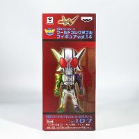 WCF Banpresto Kamen Rider Xtreme masked rider มาสค์ไรเดอร์ มือ1 W Double Extreme