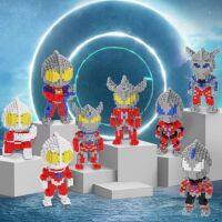 Small Pellet Building Blocks Ultraman Series Model Kids Boys &amp; Girls Educational Puzzle Toy Puzzle Ornament|เม็ดเล็กอาคารบล็อกอุลตร้าแมนชุดรูปแบบเด็กเด็กชายและเด็กหญิงปริศนาการศึกษาของเล่นเครื่องประดับปริศนา