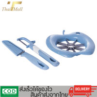 ThaiTeeMall-ชุดอุปกรณ์ ปอก หั่น ผลไม้ ที่หั่นแอปเปิ้ล เซ็ท 3 ชิ้น รุ่น JS-J02 พร้อมส่งจากไทย