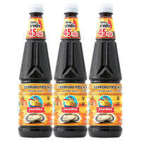 ง่วนเชียงซอสหอยนางรมเข้มข้น 770 กรัม X3 ✿ NGUANCHIANGOYSTERSAUCE 770 G. X3