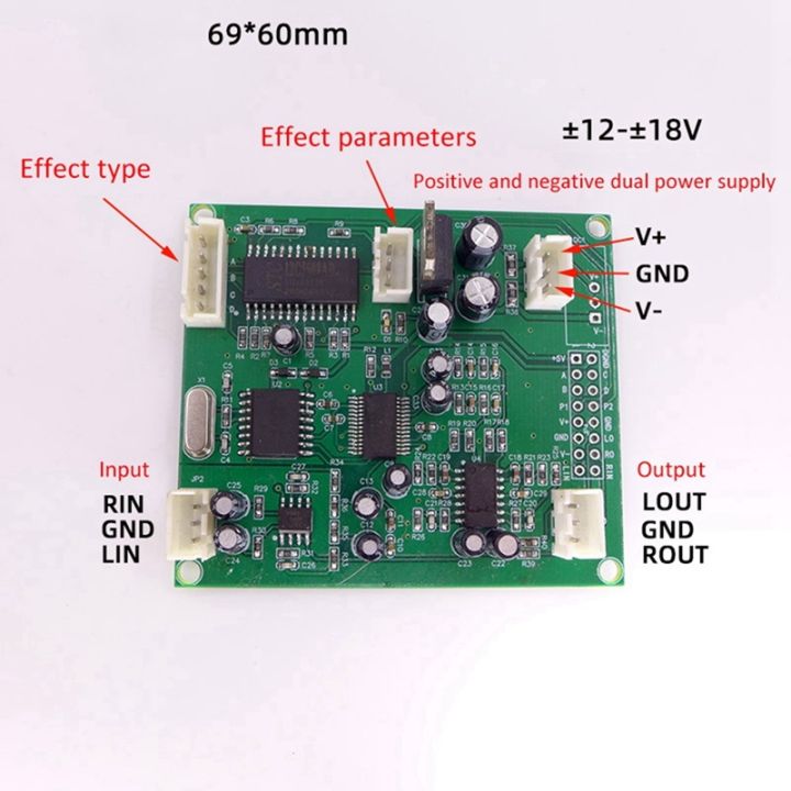 cara-ok-board-16-sound-effects-dsp-digital-reverberation-board-mixer-module-digital-audio-mixer-effects-module