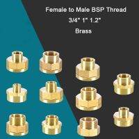 1Pcs Brass Pipe Connectors Equal / Reducing Brass Coupler Adapter Threaded Fitting 3/4 1 1.2 Female to Male Thread