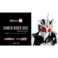 S.H.Figuarts Kamen OOO Sagohzo Combo : P-Bandai#4573102594747