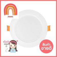 ดาวน์ไลท์ LED LUMAX 20-A0640 10 วัตต์ COOL WHITE 4.8 นิ้ว สีขาว กลมLED DOWNLIGHT LUMAX 20-A0640 10W COOL WHITE 4.8IN WHITE ROUND **หมดแล้วหมดเลย**