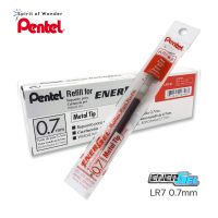 Pentel ไส้ปากกา หมึกเจล เพนเทล Energel LR7 0.7mm - หมึกสีแดง (กล่องละ 12 ไส้)
