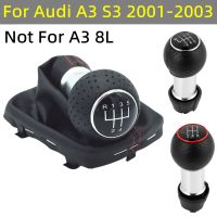 ปลอกหุ้มเกียร์แบบหัวเกียร์ธรรมดาสำหรับ Audi A3 S3 2001 2002 2003ขนาด12มม. 5/6