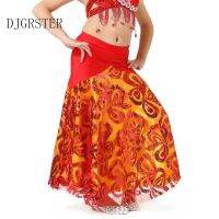 DJGRSTER คุณภาพสูงและใหม่8สีสำหรับเด็กกระโปรงเต้นรำหน้าท้องการแสดงบนเวทีกระโปรงโอเรียนเต็ลชุดเต้น