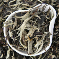 500g 2017 Moonlight White Puer Raw Tea High Quality Loose Leaf Pu-Erh Tea