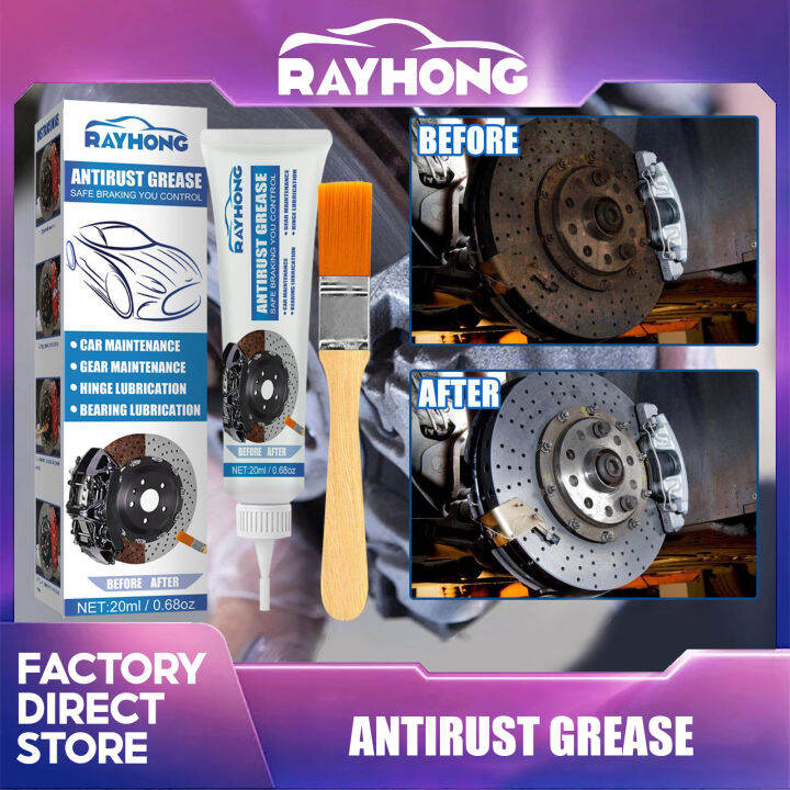 Rayhong Brake Grease Rust Cleaner Automotive Lubricant Antiseize