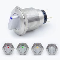 Illuminated 22mm led metal rotary push button brass latching 2 3 position Switch Press Button rotary 2NO 2NC Rotate button rotat  Power Points  Switch