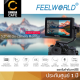 FeelWorld F6 Plus 5.5