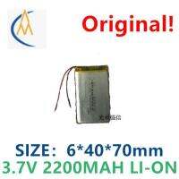 ได้ที่2023. . ซื้อมากขึ้นจะราคาถูกความจุ3.7V แบตเตอรี่พอลีเมอร์ลิเธียม604070 2200MAh วงจรแท็บเล็ตพีซีอุปกรณ์ GPS พร้อมแผ่นป้องกัน