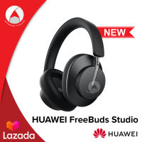 HUAWEI FreeBuds Studio (Black) หูฟัง ตัดเสียงรบกวนแบบอัจฉริยะ ขณะโทรสนทนา และฟังเพลง ชาร์จเร็ว 10 นาที ฟังได้ 8 ชม. เมื่อแบตหมด HW-FREEBUDS-STUDIO(BK) True Wireless พร้อมปุ่มควบคุมอัจฉริยะ ประกันศูนย์ 1 ปี