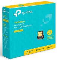 TP-Link TL-WN725N, 150Mbps Wireless N Nano USB Adapter