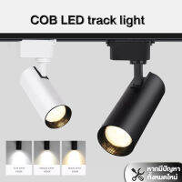 ติดตามไฟ  Track Light สปอตไลท์ตกแต่ง แสงสีขาว สปอตไลท์ แสงอบอุ่น สปอตไลท์ แสงอบอุ่น โคม ตกแต่งร้าน สปอตไลท์ ไฟประดับ ไฟเพดาน ไฟเพดาน  ตกแต่งร้าน