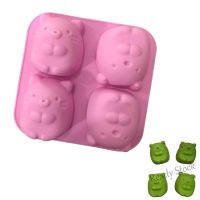 【Ready Stock】 ♣♂♦ C14 4-Cavity marmot Silicone mold Cartoon animals Bakeware Cake mold dessert pudding Soap molds bread pastry mould Ice model Hand made soap mould Aroma gypsum mold Baking mould