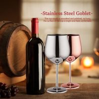 【CW】✘✣  500ml Cup Wine Glass Cocktail Metal Bar Restaurant Goblet Gold Barware