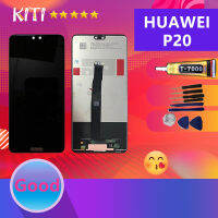 For HUAWEI P20 หน้าจอ LCD พร้อมทัชสกรีน - Huawei P20