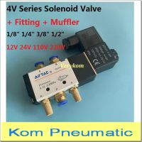 Free Shipping 1/8 quot; 1/4 quot; Pneumatic Control Air Solenoid Valve 4V310 10 4V210 08 Muffler Fittings 12V DC 24V AC 110V 220V 24VDC