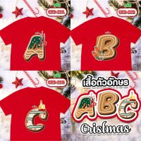 เสื้อยืดคริสต์มาส ABC รุ่น Basic เสื้อแดง ( A B C )