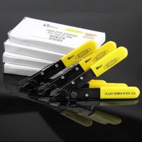 ☃☁ Tri-Hole Fiber Optic Stripper FO 103-T-250-J Original Miller clamp Fiber stripping pliers Miller Wire stripper Free shipping