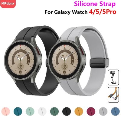 สายซิลิโคนดั้งเดิมสำหรับนาฬิกา Samsung Galaxy Watch 5Pro 45Mm Galaxy Watch 5/4 44Mm 40Mm หัวเข็มขัดแม่เหล็กสำหรับนาฬิกา4 42Mm 46Mm Carterfa.