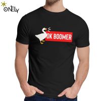 Untitled Goose Game Boomer Premium Pure Fashion Hot Sale Gildan Cotton Tees For YouthMen T-Shirt