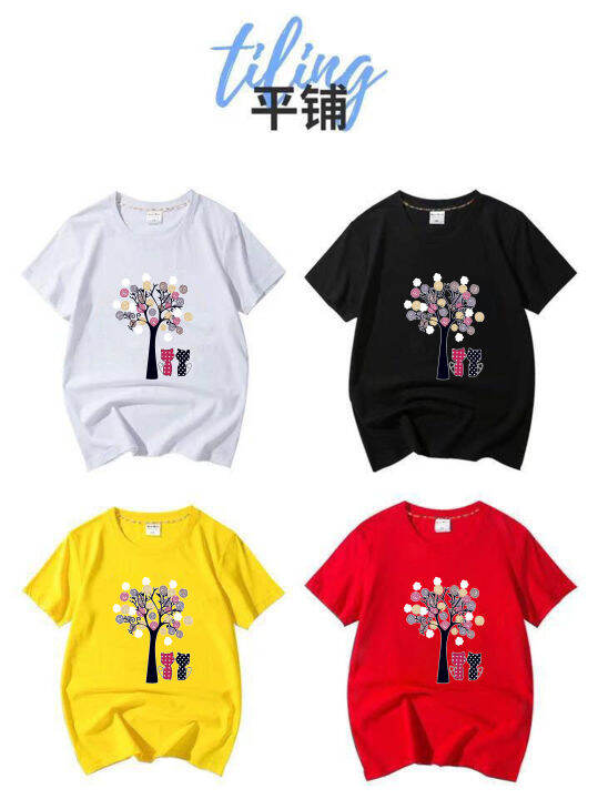 k-2060เสื้อยืดแขนสั้นเด็กลายการ์ตูนน่ารัก-ผ้านุ่มใส่สบาย-ลายเยอะ-สีครบ-ไซส์ครบ-ปลีก-ส่ง