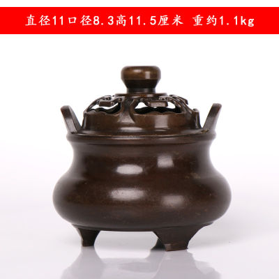 On Sale ทองแดงบริสุทธิ์ Wufu ธูป Burner เครื่องประดับสามขาเตางานฝีมือธูปในร่มพระพุทธรูปทิเบต