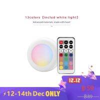 ◕ โคมไฟ LED 13 สี ควบคุมด้วยรีโมต สำหรับตกแต่งปาร์ตี้ฮาโลวีน