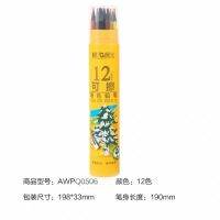 Penciltqpxmo168สีแสงแดดตอนเช้า AWPQ0506ไม้ลบได้