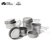 MOBI GARDEN Outdoor Camping Titanium Pot Tableware ชุดชามอาหารไทเทเนียม ชุดเครื่องครัวแคมป์ปิ้ง น้ำหนักเบา พับได้ Picnic Camping Pot Picnic Set Titanium Pot