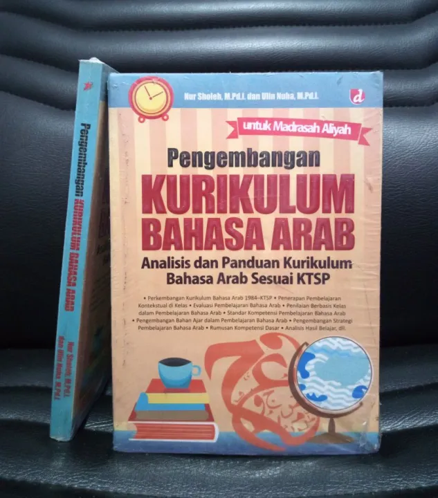 Pengembangan Kurikulum Bahasa Arab Untuk Madrasah Aliyah | Lazada Indonesia