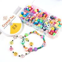 【CW】 200pcs/Box Star Yinyang Smiley Polymer Clay Beads Set Spacer Jewelry Making Necklace