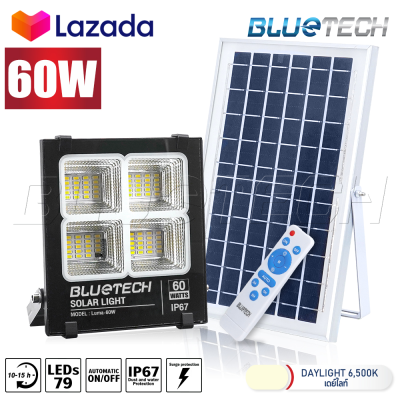 Bluetech USA ไฟโซล่าเซลล์ ขนาด 60วัตต์ สี ขาว (White) / วอร์มไวท์ (Warm White) ไฟสปอร์ตไลท์ Solar Cell LED Floodlight, Spotlight รุ่นใหม่ กันน้ำ IP67 วัตต์เต็ม รับประกัน 1ปี