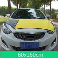 【CW】 Microfiber Thick Cleaning Drying Absorbent Double-Faced for Cars