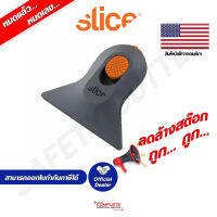 คัตเตอร์เซฟตี้  Slice Manual Mini Screper 10594