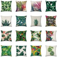 45x45cm Tropical Plants Decorative Pillowcases Tropical Birds Cotton Linen Pillow Case Leaves Pillow Cover kussensloop almohada