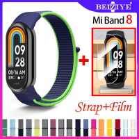 สาย mi band 8 สายไนล่อน สำหรับ Xiaomi mi Band 8 NFC สายรัด สายไนลอนถัก+ ฟิล์มกันรอย ฟิล์ม miband 8 สร้อยข้อมือสายรัดข้