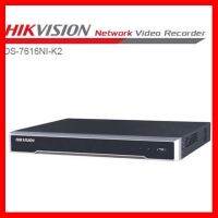 ✨✨BEST SELLER?? เครื่องบันทึกHIKVISION DS-7616NI-K2 ##ทีวี กล่องรับสัญญาน กล่องทีวี กล่องดิจิตัล รีโมท เครื่องบันทึก กล้องวงจรปิด จานดาวเทียม AV HDMI TV