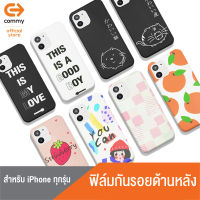 Commy ฟิล์มกันรอยด้านหลังโทรศัพท์ สำหรับมือถือ Samsung