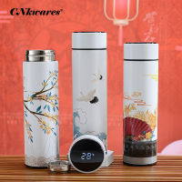 Inligent Thermos Cup LED Temperature Display Water Coffee Tea Cup Chinese Style Digital Thermal Bottle Exotic Drinkware 500ml