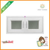 ตู้คู่ ABS KING GOLD (เสริม) 88x43 ซม. สีขาวABS DOUBLE KITCHEN CAฺBINET KING GOLD 88X43CM WHITE **ขายดีที่สุด**