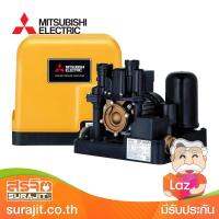 MITSUBISHI ปั้มน้ำอัตโนมัตขนาด350W ระยะดูด 8 เมตร ระยะส่ง22 เมตร รุ่น EP-355R