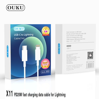 OUKU X11 สายชาร์จชาร์จเร็ว Type-C to IPhone PD20W สำหรับไอโฟน 11 หรือ 12 ไอโฟนรุ่นอื่นก็ใช้ได้ ของเเท้100%!!