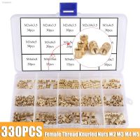 ■ M2 M3 M4 M5 Female Thread Knurled Nuts Brass Threaded Insert Round Injection Moulding Knurled Nuts Assortment Kit330Pcs/set