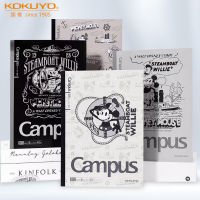 สินค้าใหม่ kokuyo ชื่อเสียงแห่งชาติของญี่ปุ่น WSG-NB6MB54-1 สมุดบันทึกสมุดบันทึกสำหรับนักเรียนแบบไร้สาย