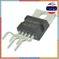 1PCS LM1875 LM1875T TO220-5 LM1875 TO220 20W Audio Power Amplifier IC flashsale ลดกระหน่ำ